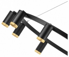 Подвесная люстра Lightstar Rullo LR02037040 в Тюмени - tumen.mebel24.online | фото 5