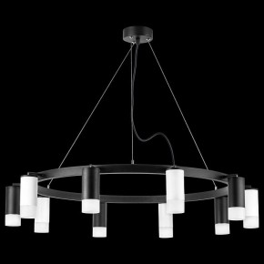 Подвесная люстра Lightstar Rullo LR0203753651 в Тюмени - tumen.mebel24.online | фото 3