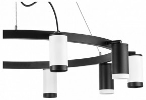 Подвесная люстра Lightstar Rullo LR02037536576 в Тюмени - tumen.mebel24.online | фото 5