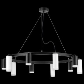 Подвесная люстра Lightstar Rullo LR0203758650 в Тюмени - tumen.mebel24.online | фото 3