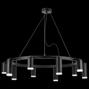 Подвесная люстра Lightstar Rullo LR0203758750 в Тюмени - tumen.mebel24.online | фото 3