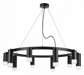 Подвесная люстра Lightstar Rullo LR0203758751 в Тюмени - tumen.mebel24.online | фото 2