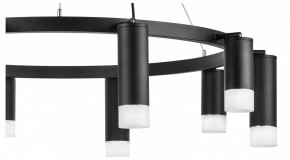 Подвесная люстра Lightstar Rullo LR0203758751 в Тюмени - tumen.mebel24.online | фото 5