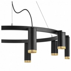 Подвесная люстра Lightstar Rullo LR02037587540 в Тюмени - tumen.mebel24.online | фото 4