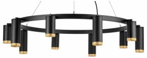 Подвесная люстра Lightstar Rullo LR02037587540 в Тюмени - tumen.mebel24.online | фото