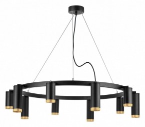 Подвесная люстра Lightstar Rullo LR02037587540 в Тюмени - tumen.mebel24.online | фото 5