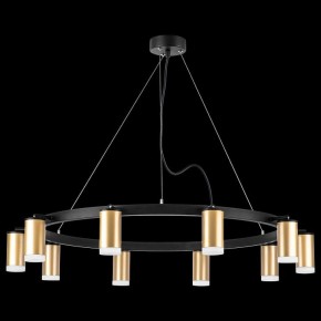 Подвесная люстра Lightstar Rullo LR0204000 в Тюмени - tumen.mebel24.online | фото 3