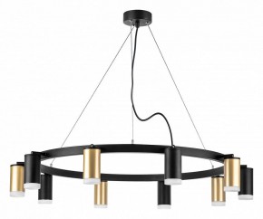 Подвесная люстра Lightstar Rullo LR0204053750 в Тюмени - tumen.mebel24.online | фото 2