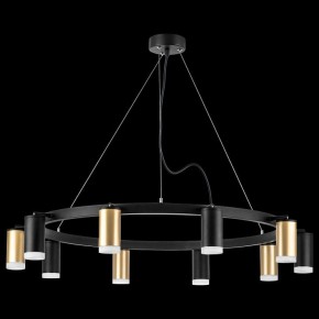 Подвесная люстра Lightstar Rullo LR0204053750 в Тюмени - tumen.mebel24.online | фото 3