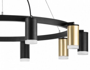 Подвесная люстра Lightstar Rullo LR0204053750 в Тюмени - tumen.mebel24.online | фото 5