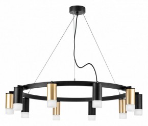 Подвесная люстра Lightstar Rullo LR0204053751 в Тюмени - tumen.mebel24.online | фото 2