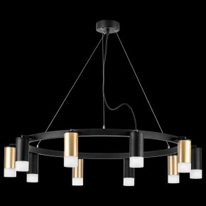 Подвесная люстра Lightstar Rullo LR0204053751 в Тюмени - tumen.mebel24.online | фото 3