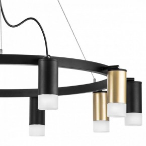 Подвесная люстра Lightstar Rullo LR0204053751 в Тюмени - tumen.mebel24.online | фото 5