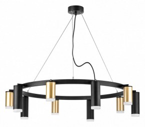 Подвесная люстра Lightstar Rullo LR0204058750 в Тюмени - tumen.mebel24.online | фото 2