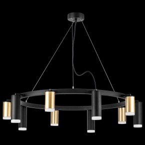 Подвесная люстра Lightstar Rullo LR0204058750 в Тюмени - tumen.mebel24.online | фото 3