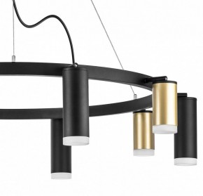 Подвесная люстра Lightstar Rullo LR0204058750 в Тюмени - tumen.mebel24.online | фото 4