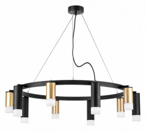 Подвесная люстра Lightstar Rullo LR0204058751 в Тюмени - tumen.mebel24.online | фото 2