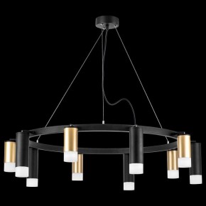 Подвесная люстра Lightstar Rullo LR0204058751 в Тюмени - tumen.mebel24.online | фото 3