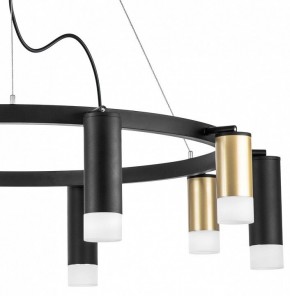 Подвесная люстра Lightstar Rullo LR0204058751 в Тюмени - tumen.mebel24.online | фото 5