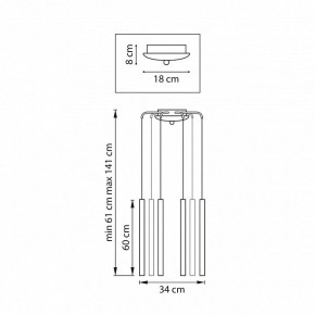 Подвесная люстра Lightstar Tubo L8T747343 в Тюмени - tumen.mebel24.online | фото 3