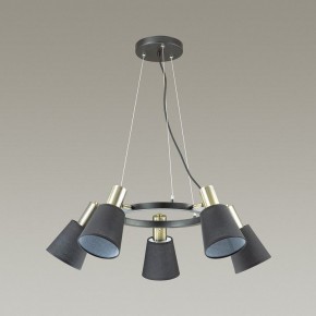 Подвесная люстра Lumion Marcus 3638/5 в Тюмени - tumen.mebel24.online | фото 4