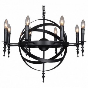 Подвесная люстра Lussole Utica LSP-9300 в Тюмени - tumen.mebel24.online | фото