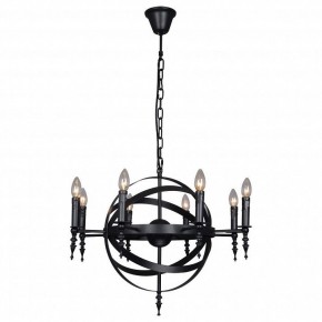 Подвесная люстра Lussole Utica LSP-9300 в Тюмени - tumen.mebel24.online | фото 2