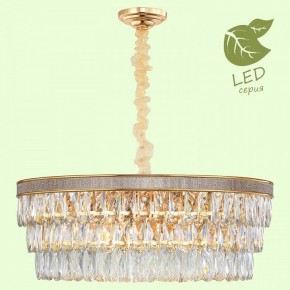 Подвесная люстра Lussole Yuma GRLSP-8183 в Тюмени - tumen.mebel24.online | фото 3