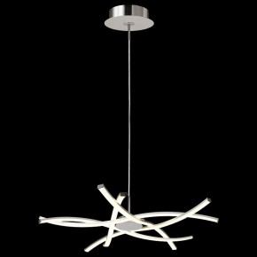 Подвесная люстра Mantra Aire Led 5914 в Тюмени - tumen.mebel24.online | фото 3