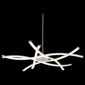 Подвесная люстра Mantra Aire Led 5914 в Тюмени - tumen.mebel24.online | фото 4
