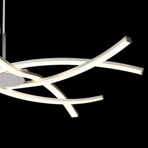 Подвесная люстра Mantra Aire Led 5914 в Тюмени - tumen.mebel24.online | фото 5