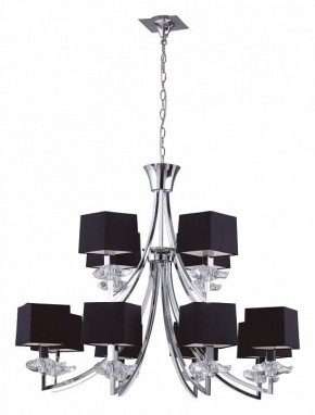 Подвесная люстра Mantra Akira 0792 в Тюмени - tumen.mebel24.online | фото 2