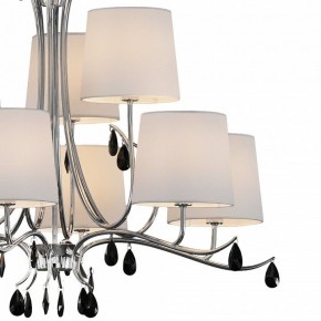 Подвесная люстра Mantra Andrea 6311 в Тюмени - tumen.mebel24.online | фото 4