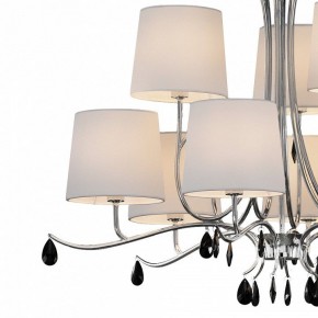 Подвесная люстра Mantra Andrea 6311 в Тюмени - tumen.mebel24.online | фото 5
