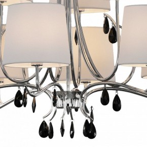Подвесная люстра Mantra Andrea 6311 в Тюмени - tumen.mebel24.online | фото 7