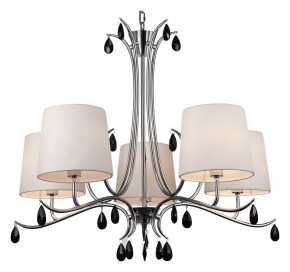 Подвесная люстра Mantra Andrea 6314 в Тюмени - tumen.mebel24.online | фото 2