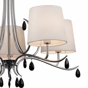 Подвесная люстра Mantra Andrea 6314 в Тюмени - tumen.mebel24.online | фото 3