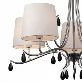 Подвесная люстра Mantra Andrea 6314 в Тюмени - tumen.mebel24.online | фото 4