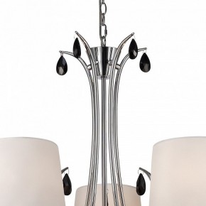 Подвесная люстра Mantra Andrea 6314 в Тюмени - tumen.mebel24.online | фото 5
