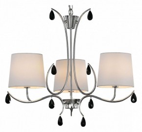 Подвесная люстра Mantra Andrea 6315 в Тюмени - tumen.mebel24.online | фото 2