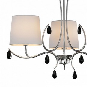 Подвесная люстра Mantra Andrea 6315 в Тюмени - tumen.mebel24.online | фото 4