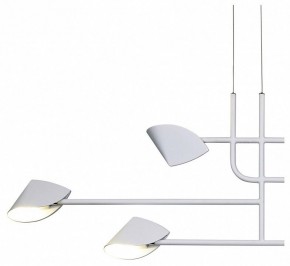 Подвесная люстра Mantra Capuccina 7571 в Тюмени - tumen.mebel24.online | фото 2