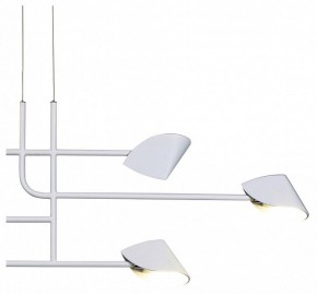 Подвесная люстра Mantra Capuccina 7571 в Тюмени - tumen.mebel24.online | фото 3