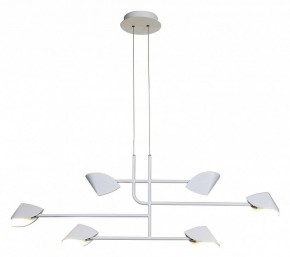 Подвесная люстра Mantra Capuccina 7571 в Тюмени - tumen.mebel24.online | фото 4