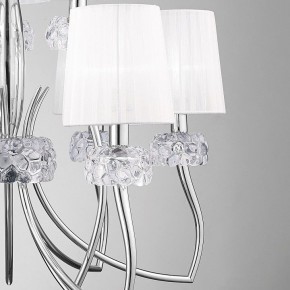 Подвесная люстра Mantra Loewe 4630 в Тюмени - tumen.mebel24.online | фото 10