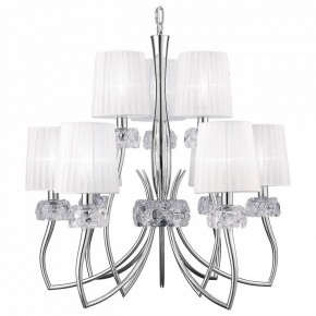 Подвесная люстра Mantra Loewe 4630 в Тюмени - tumen.mebel24.online | фото 2