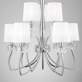 Подвесная люстра Mantra Loewe 4630 в Тюмени - tumen.mebel24.online | фото 4