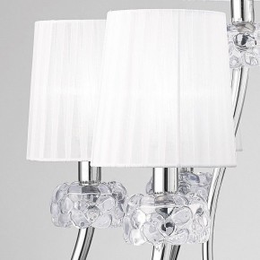 Подвесная люстра Mantra Loewe 4630 в Тюмени - tumen.mebel24.online | фото 5