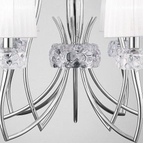 Подвесная люстра Mantra Loewe 4630 в Тюмени - tumen.mebel24.online | фото 7