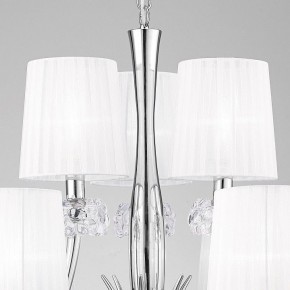 Подвесная люстра Mantra Loewe 4630 в Тюмени - tumen.mebel24.online | фото 9